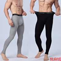 uploads/erp/collection/images/Underwear men/lqlxzd/XU0103025/img_b/img_b_XU0103025_1_fuQlmgddy1jhPsnQeVQUV0uOPhnLNCJB